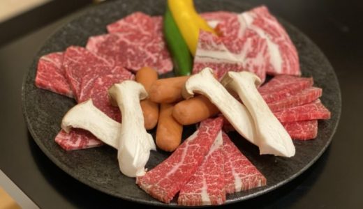 【左京区】牛と馬焼肉 圓