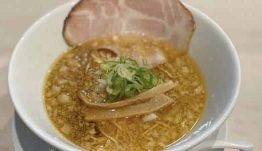 【宇治市】麺や轍 小倉店
